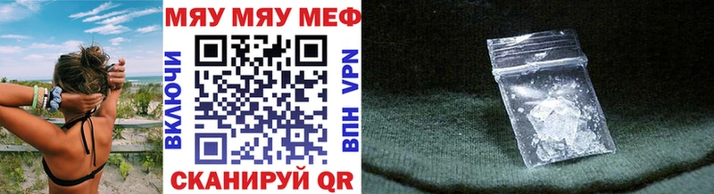 Купить наркотик аптеки Кондопога ГАШ  АМФЕТАМИН  Меф  Канабис  Кокаин  Alpha PVP 