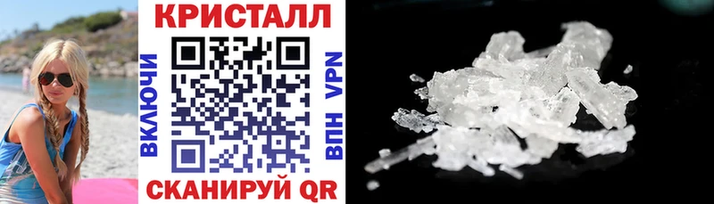 АМФЕТАМИН VHQ  ссылка на мегу рабочий сайт  Кондопога 
