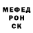Альфа ПВП VHQ Viktoriya Tkachenko