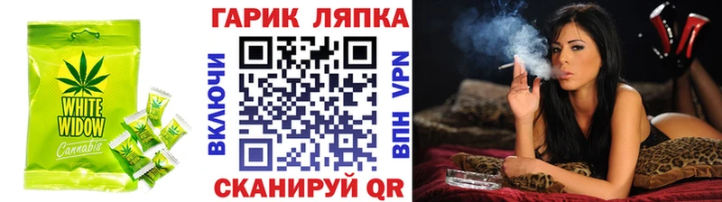 Canna-Cookies марихуана  Кондопога 