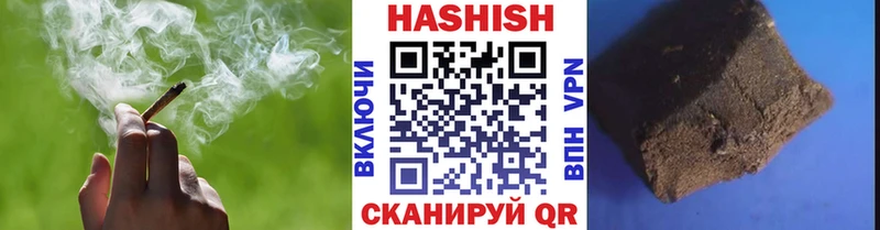 купить наркотики сайты Кондопога hydra ссылки Гашиш 40% ТГК