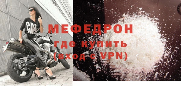 таблы Кинешма