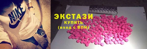 меф Дмитровск