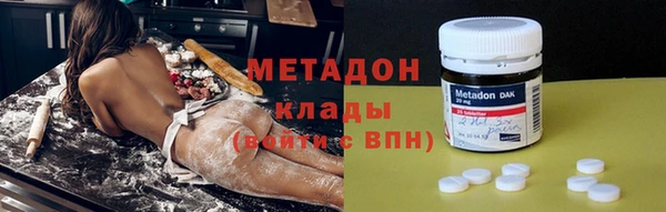 ECSTASY Аркадак