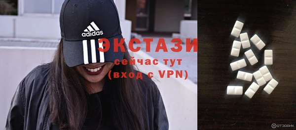 индика Балабаново