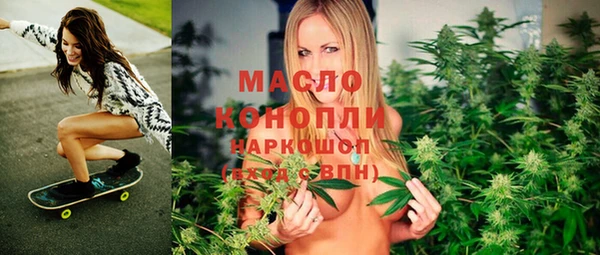 таблы Киренск