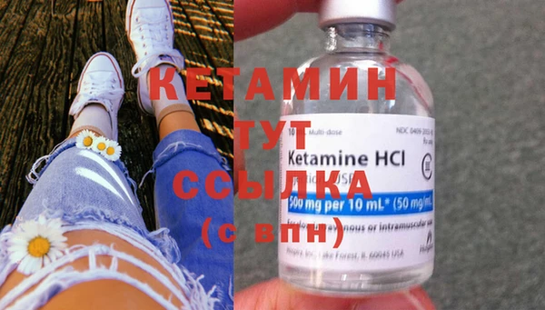 наркотики Дмитриев