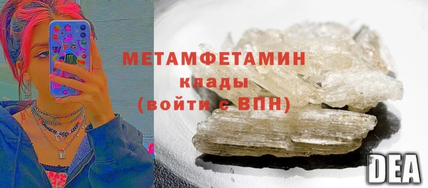 индика Балабаново