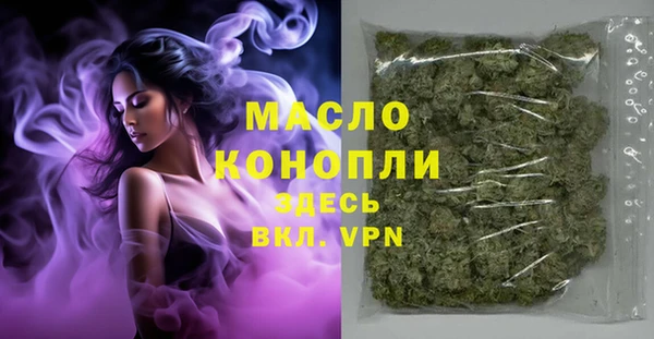 марки lsd Балахна