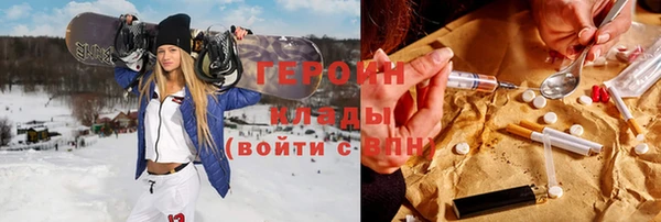 индика Балабаново