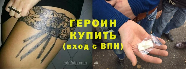 ECSTASY Аркадак