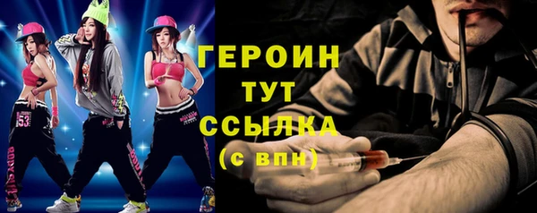 мяу мяу мука Арсеньев