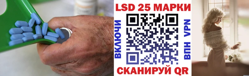 KRAKEN как зайти  Кондопога  Лсд 25 экстази кислота 