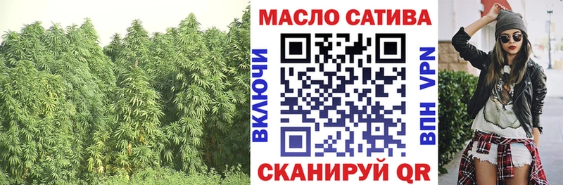 ТГК вейп с тгк  Кондопога 