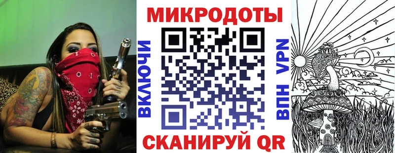 блэк спрут ССЫЛКА  Кондопога  Псилоцибиновые грибы мухоморы 